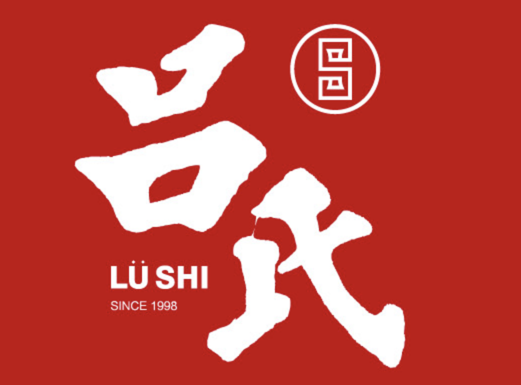 吕氏疙瘩汤
