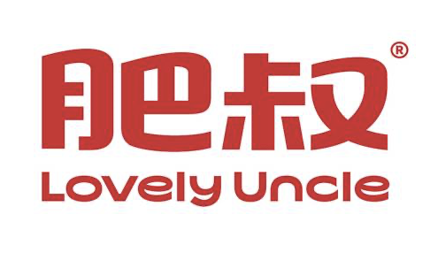肥叔锅贴