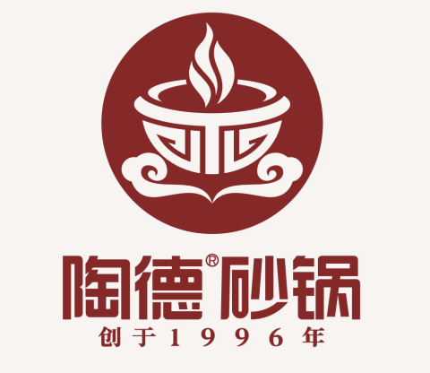 陶德砂锅