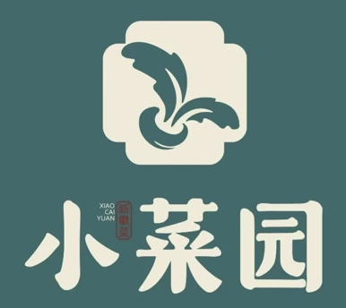 小菜园