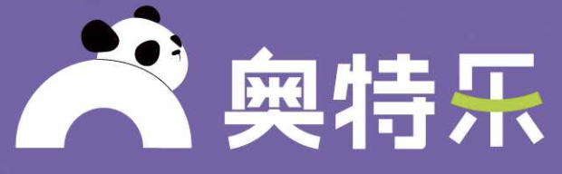 奥特乐