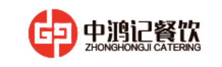 河北中鸿记